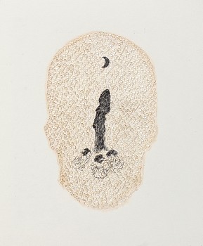 PARK GYE HOON - Ask the Rock #3, 2012