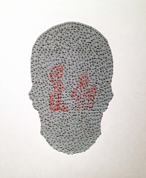 PARK GYE HOON - Ask the Rock #4, 2012