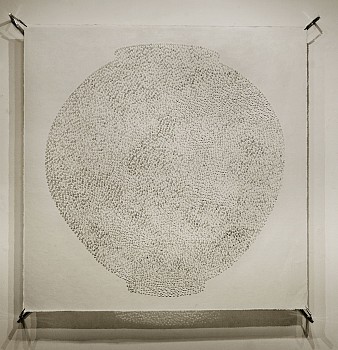 PARK GYE HOON - Consciousness of conscience, 2008