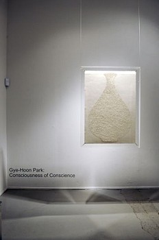 PARK GYE HOON - Consciousness of conscience, 2208